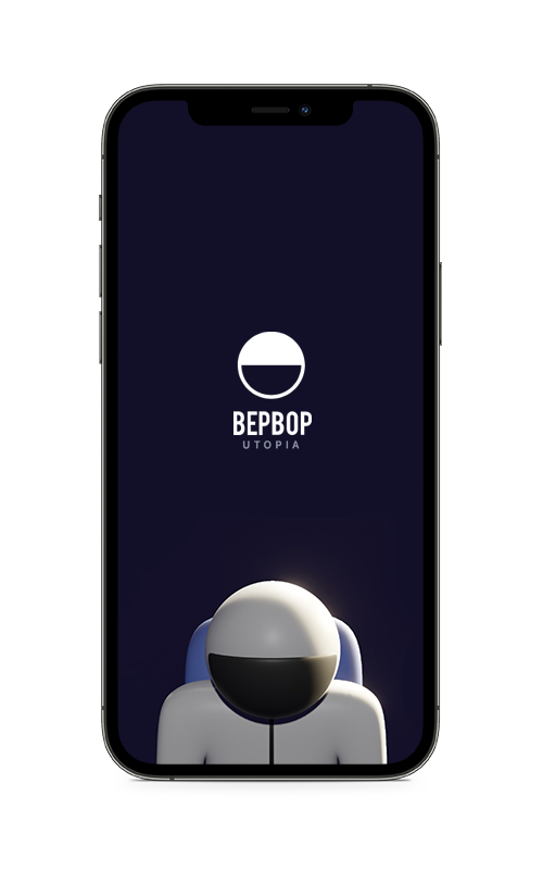 BepBop Utopia App